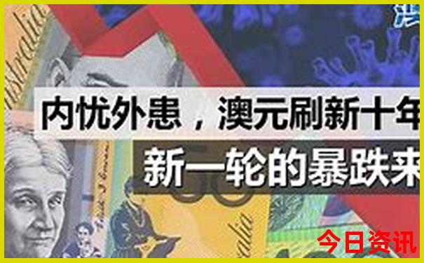 去新疆旅游自驾还是报团